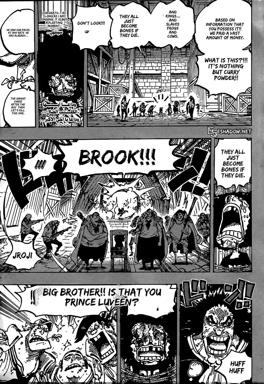 One Piece berwarna 1184 1185 1186 bahasa indonesia